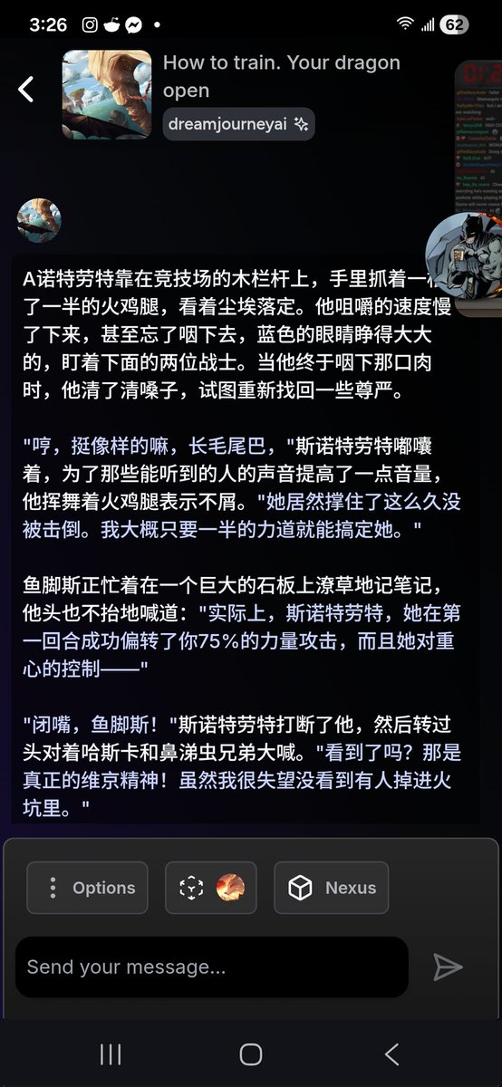 Dude.. why did jt suddenly change? XD i dont know what.. ja.. non english Astrid is trying to tell me!!! XD