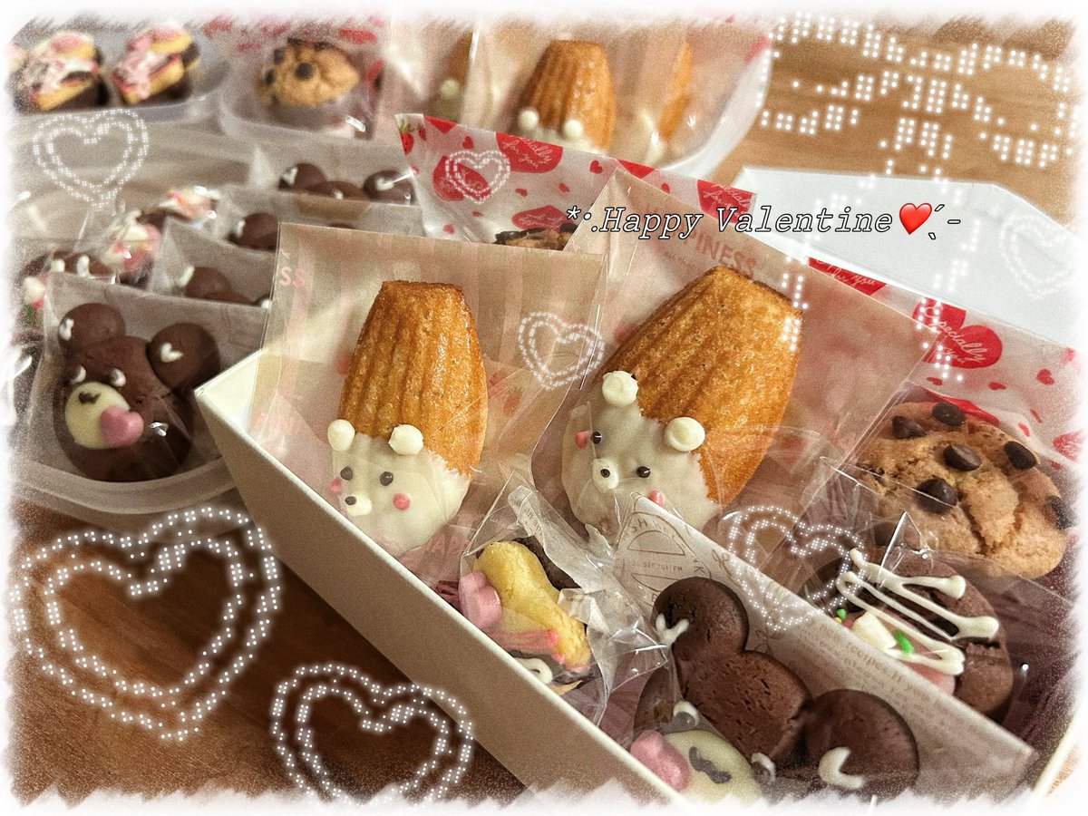 た ぬ た 👼🏻 (@tatatatanuta) / Posts / X