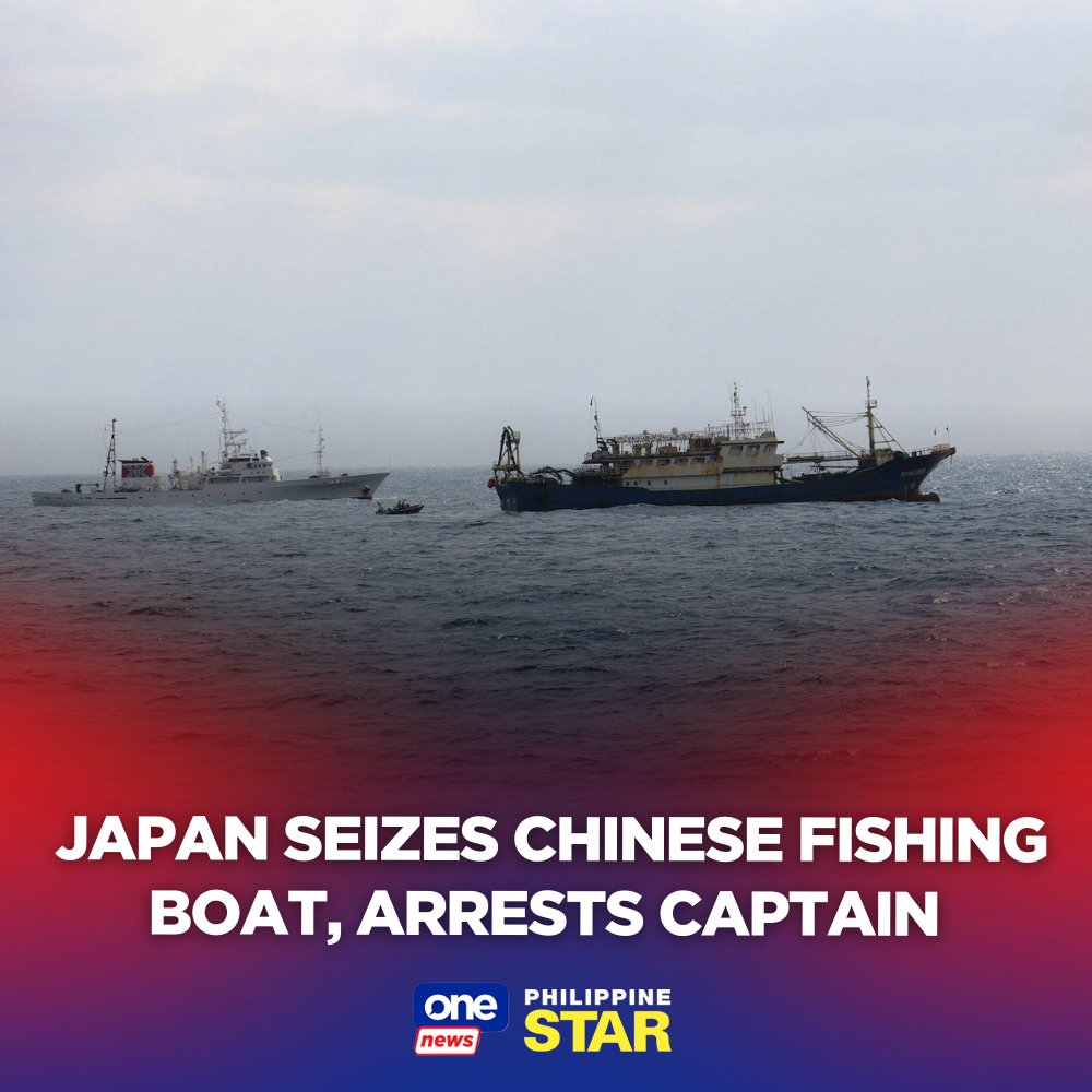 PhilippineStar's tweet photo. The boat was inside Japan’s exclusive economic zone 89.4 nautical miles (166 kilometers) south-southwest of Meshima island in the Goto archipelago, Japan’s statement said.  https://t.co/zLRfmNRYgV https://t.co/x7I4u5j6Ea