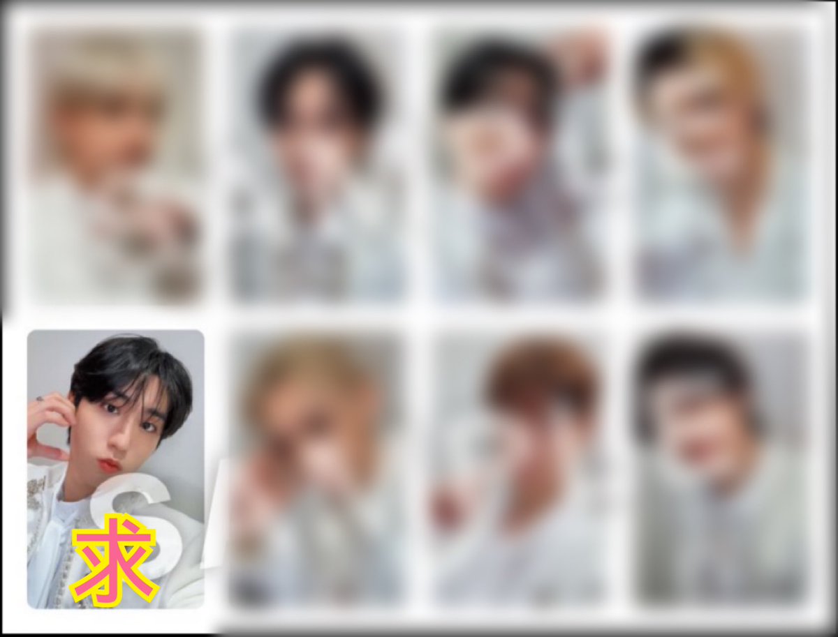 StrayKids ストレイキッズ スキズ オフイベ 会場限定トレカ Hollow