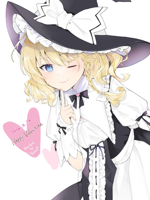 何持ってると思う?な魔理沙。 