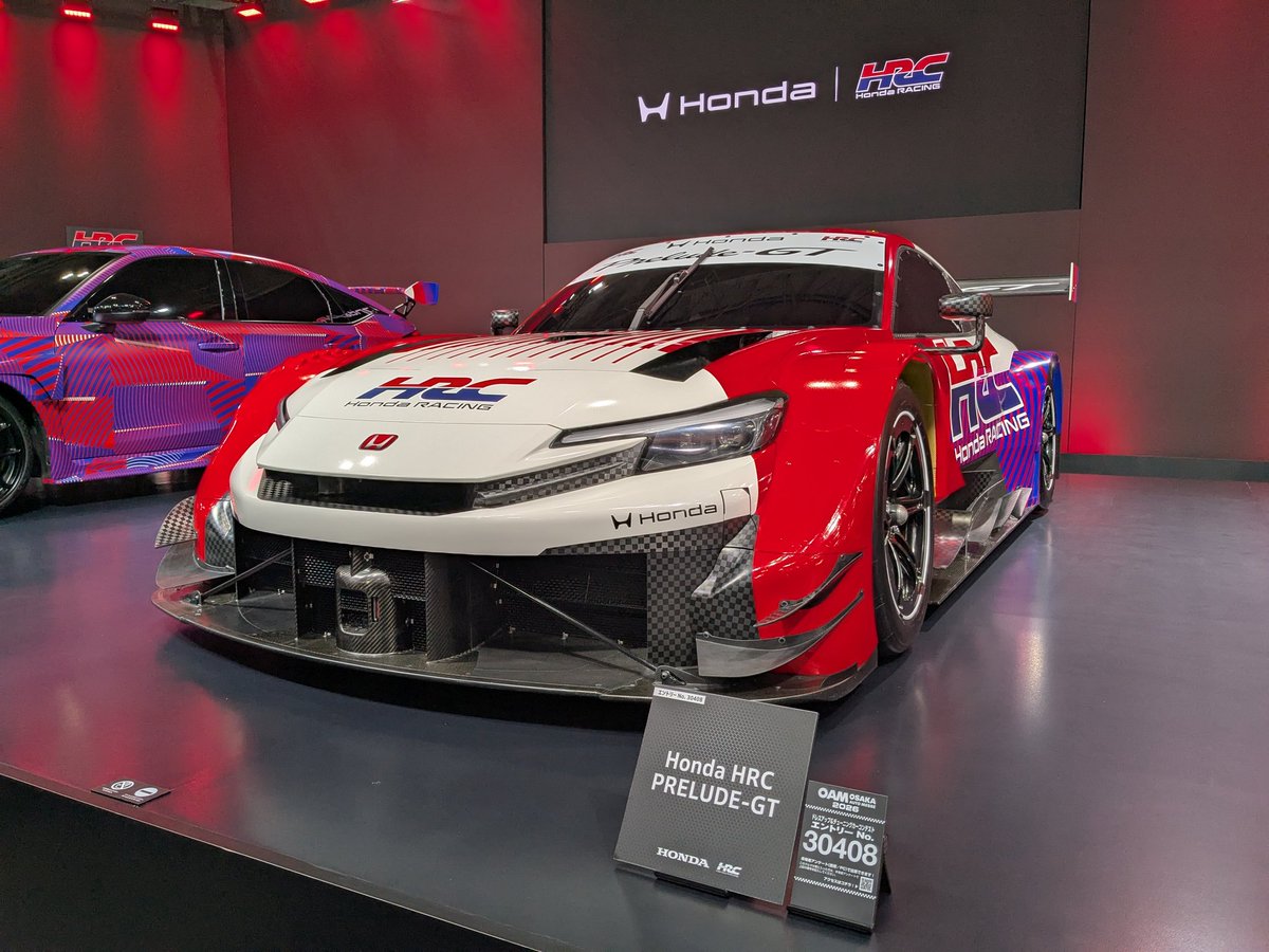 シビック&プレリュード!
大阪オートメッセ2日目!
本日もよろしくお願いしますー!
#大阪オートメッセ2026 