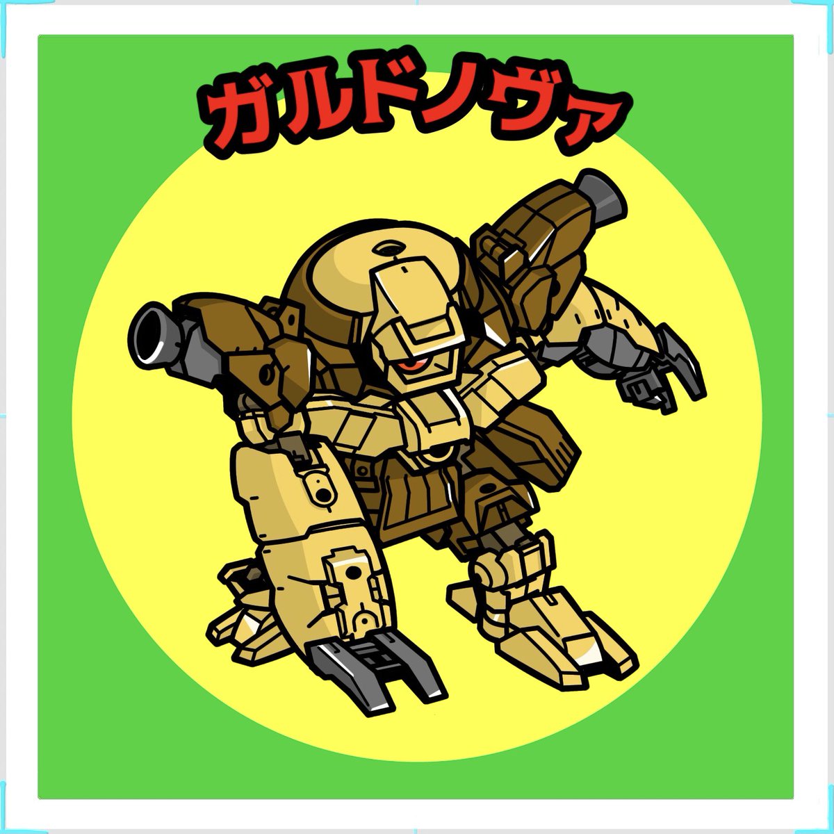 まめきょう (@mamekyoh) / Posts / X