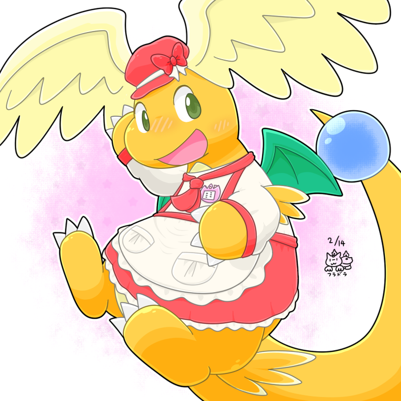 フライドラゴン tweet media