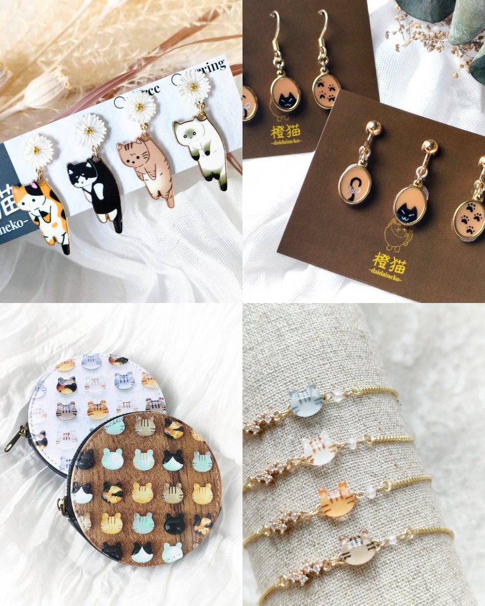 「猫展2026」後半が、2/16より始まります。
岡山周辺の皆様、どうぞよろしくお願いします(*´ `*)♡

橙猫はとっても頑張りまして、193点を納品しました。

他にも素敵な猫作家さんがたくさん。↓で参加する作家さんたちが分かります。
instagram.com/tsutayabooksto…
#岡山市 ＃TSUTAYA岡山駅前