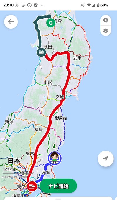 おはんよございます( '∀`) 