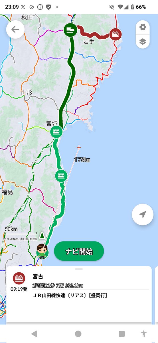 おはんよございます( '∀`) 