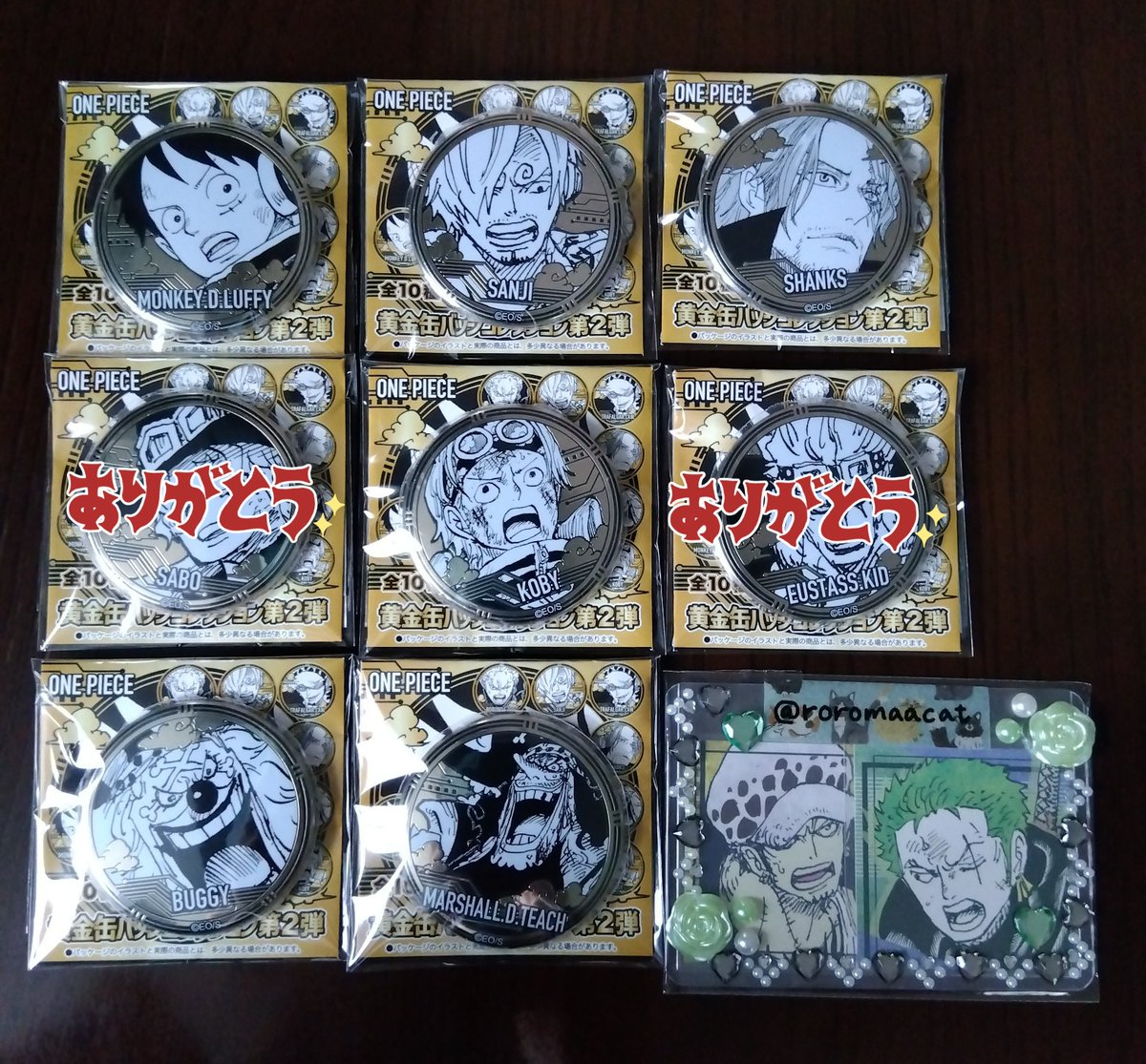 ロー ルフィ サンジ ゾロ ご当地限定 缶バッジ ワンピース RPありがとうございます！ 更新します↓ 【譲渡・交換】ワンピース