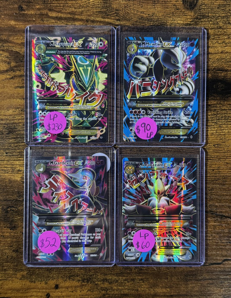 PokeBondo tweet media