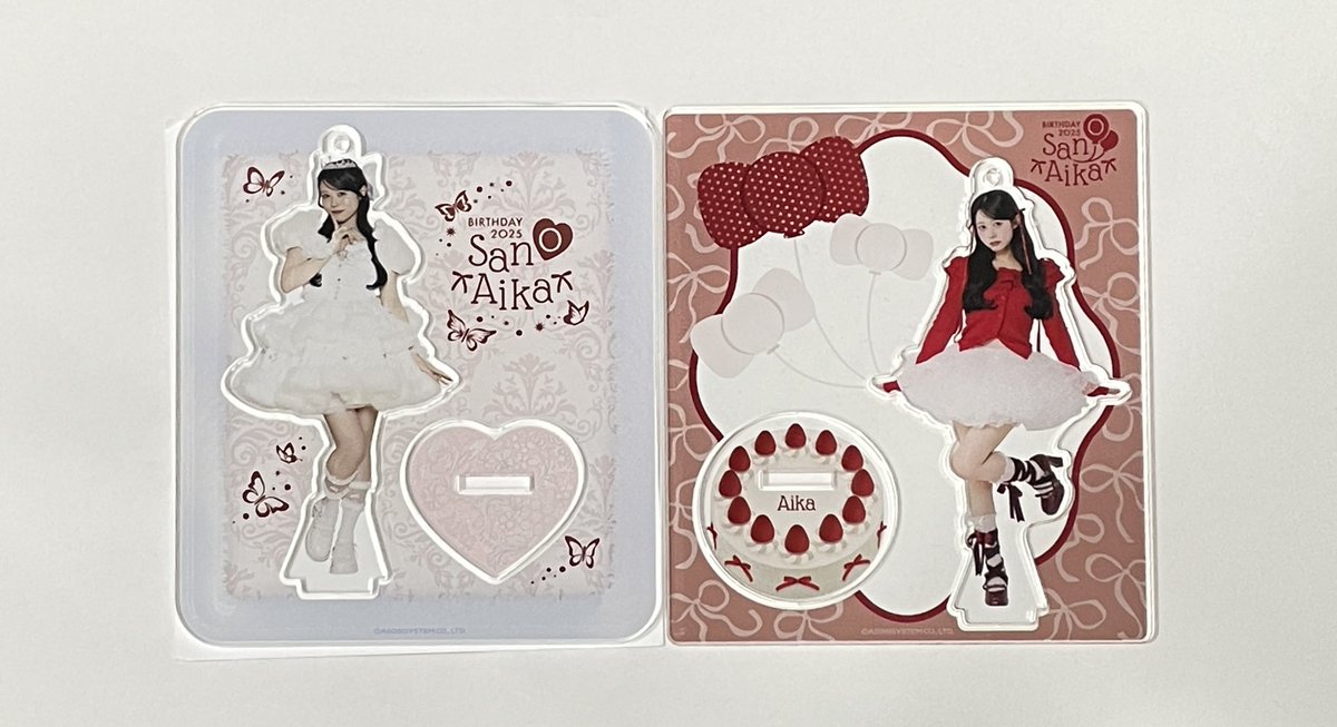 佐野愛花 #さぁのんびり愛活 愛花ちゃんの生誕祭アクスタがついに揃っ