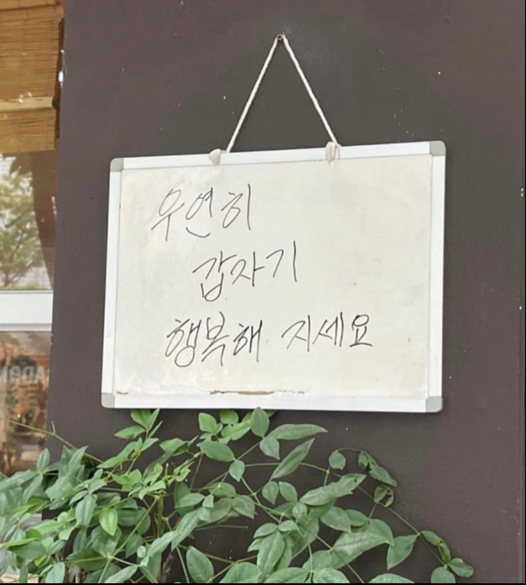 북크북크 tweet media