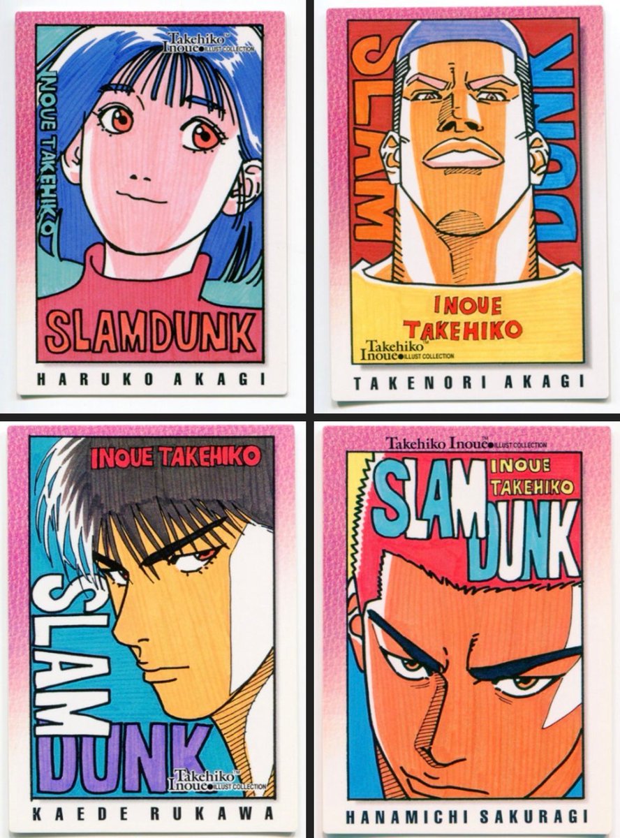 retro_anime's tweet image. Slam Dunk