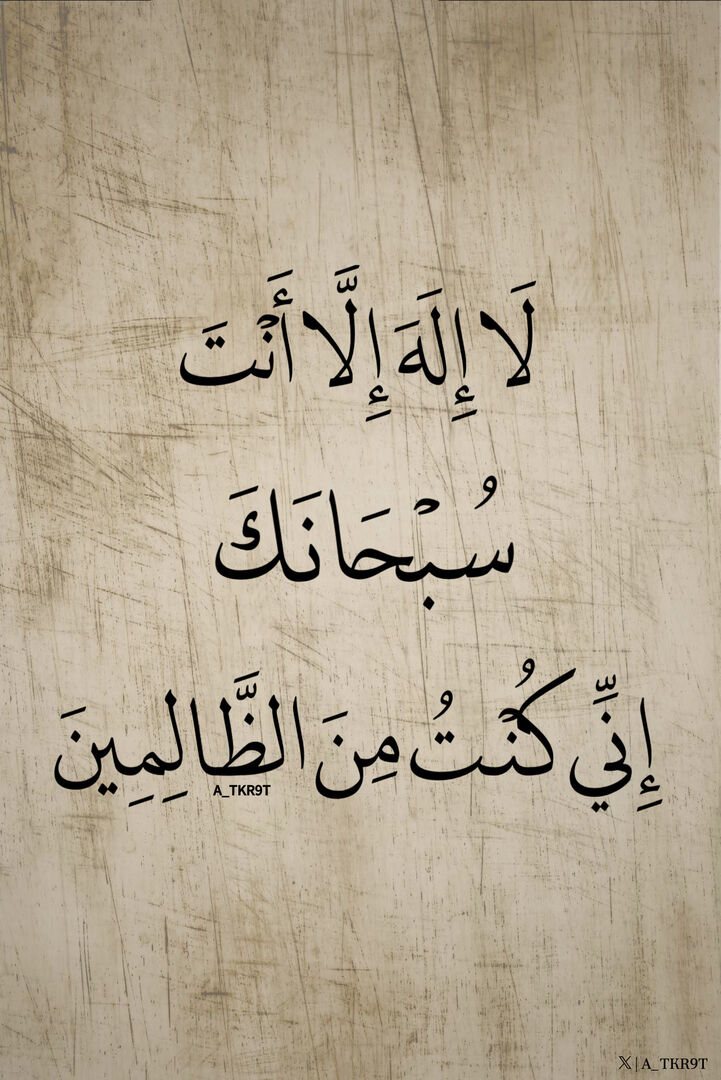 A_TKR9T's tweet photo. ٰ https://t.co/hR4PZFnGuf
