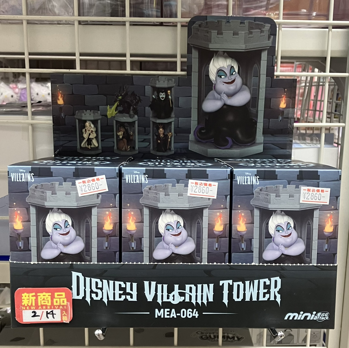 あみあみ秋葉原ラジオ会館店】 ディズニーヴィランズ タワーシリーズ