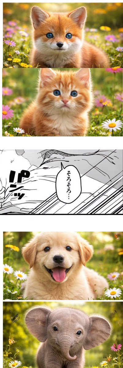 eric_jacks95317's tweet image. (1/4)SFW