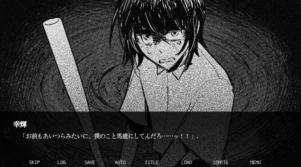 Hi_x4_'s tweet photo. #スーパーゲ制デー 
壊して、戻って、また壊す。

「 なつの屍に、還る 」

本日公開いたしました🎥
死に戻りを利用して殺害と依存を繰り返す心理ホラーノベルゲームです。
※ 前作の「再三再四」とはまったく別の��界線です。

プレイはこちらから⤵︎ 
✦ https://t.co/o6dVeWwpHQ https://t.co/CzZwj2oae1