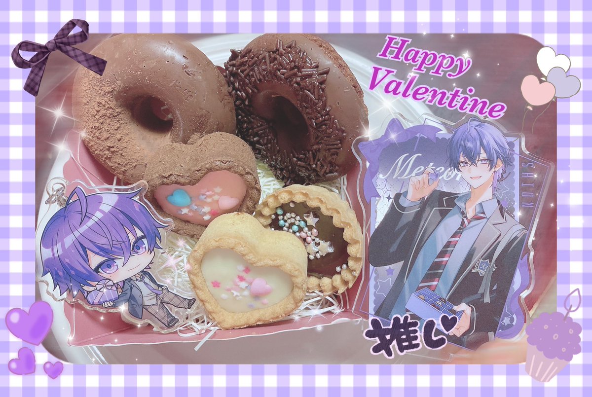 心音くん へ🕊✉️ りっかちゃんから✨