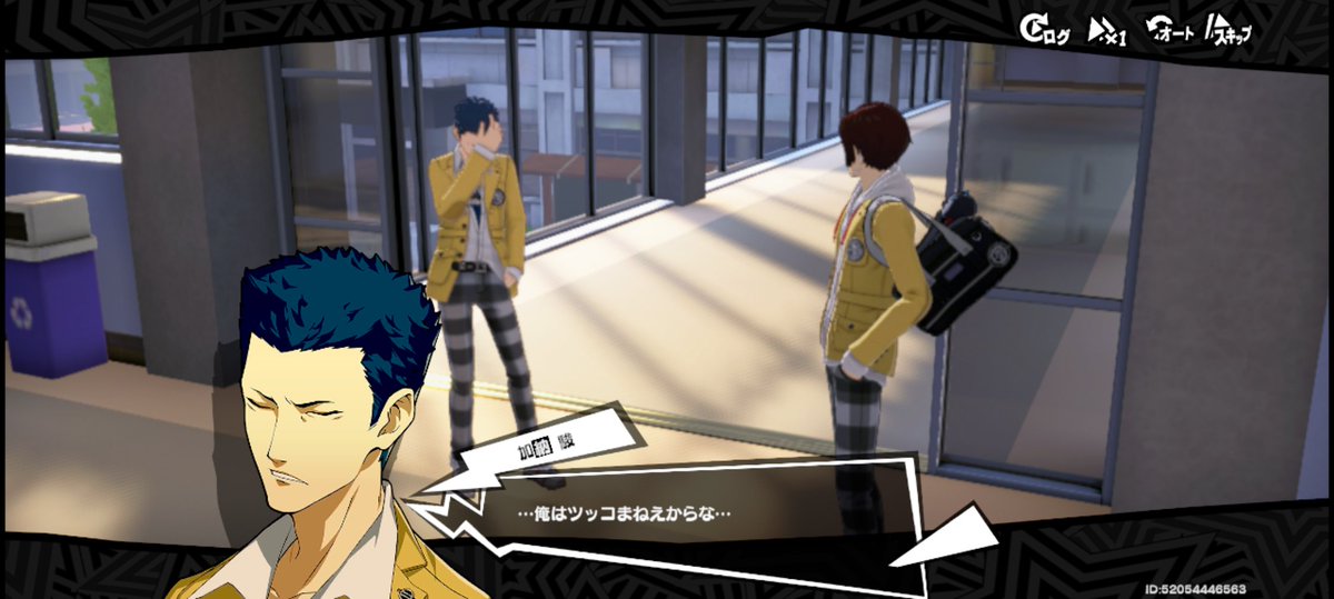 駿という怪盗団の良心（ツッコミ）