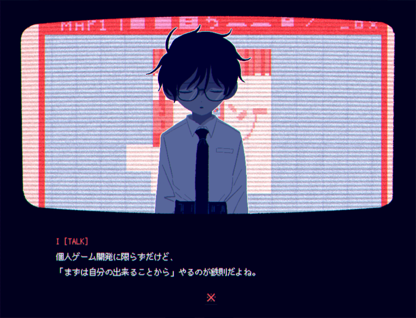 びぶ🐙COMITIA156｜は09a tweet media