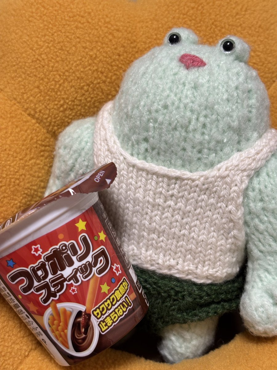 MRu510's tweet photo. マッチョなカエルとチョコレート。
🍫

#バレンタインデー 

\\ﾔﾝﾔﾝﾂｹﾎﾞｯｯ// https://t.co/0AsEAKuAUF