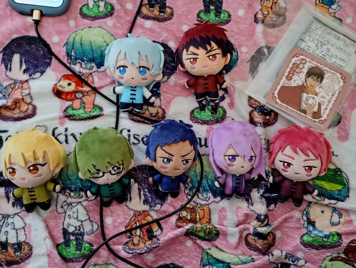 届いたーー！！！！！