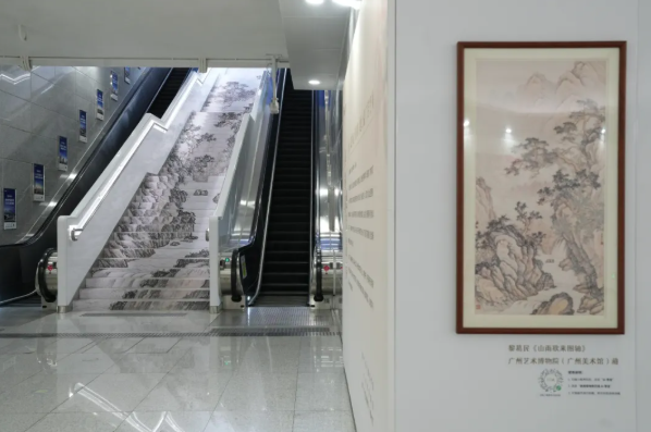 MetaGuangdong's tweet image. 🚇 Art comes alive at Chigang Tower Metro Station on Line 12! Guangzhou recently launched a cultural guide across 5 central landmarks, turning the station into an art hub with exhibitions and interactive displays. 🖼️

#Guangzhou #MetroArt #SpringFestival #ChigangTower