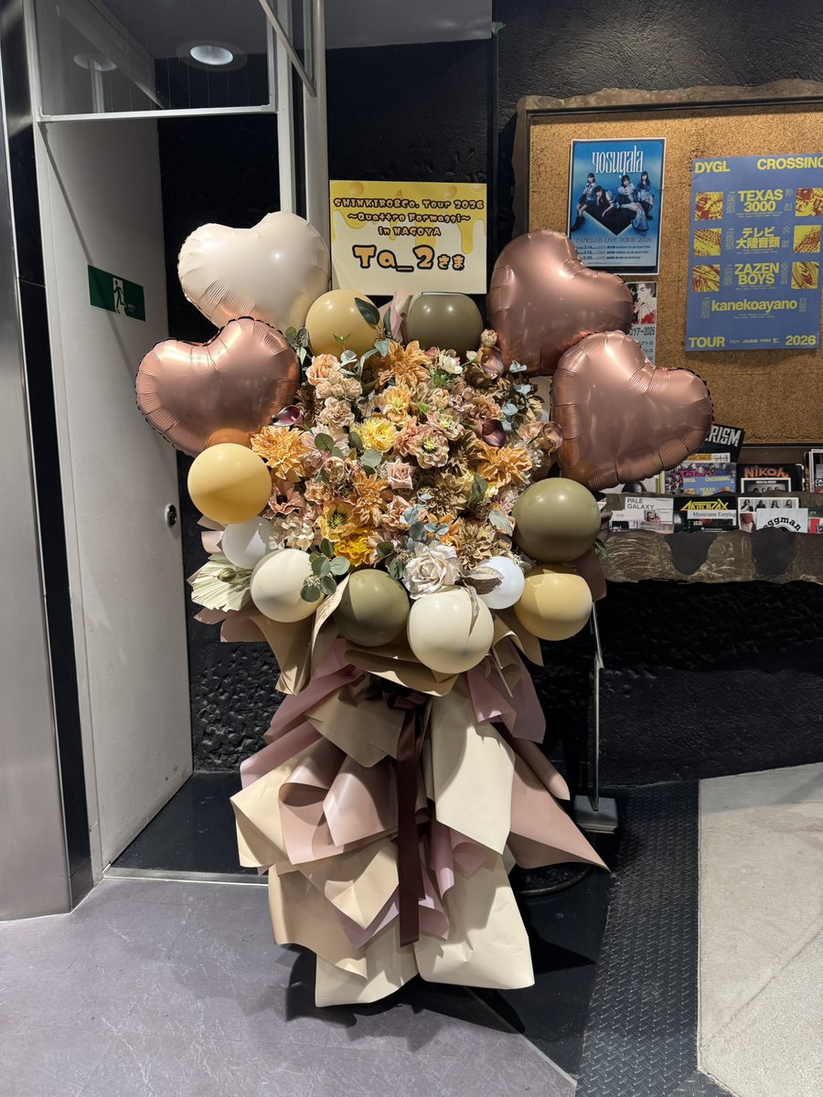 もねいろ tweet media