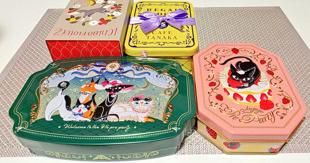 今年のアンジュジュ缶、高貴な緑も可愛いけどイチゴのケーキ🎂の缶が