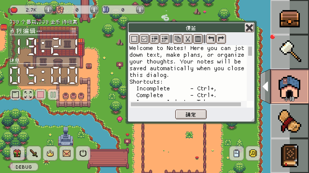 Tony Wang tweet media