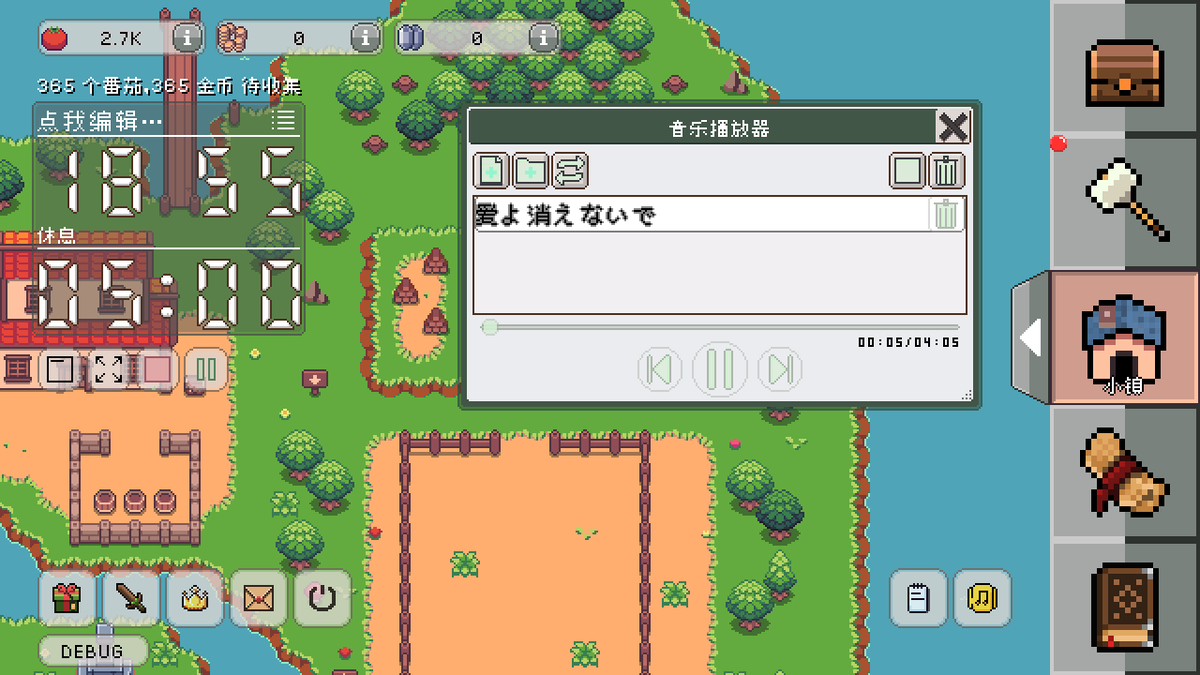 Tony Wang tweet media