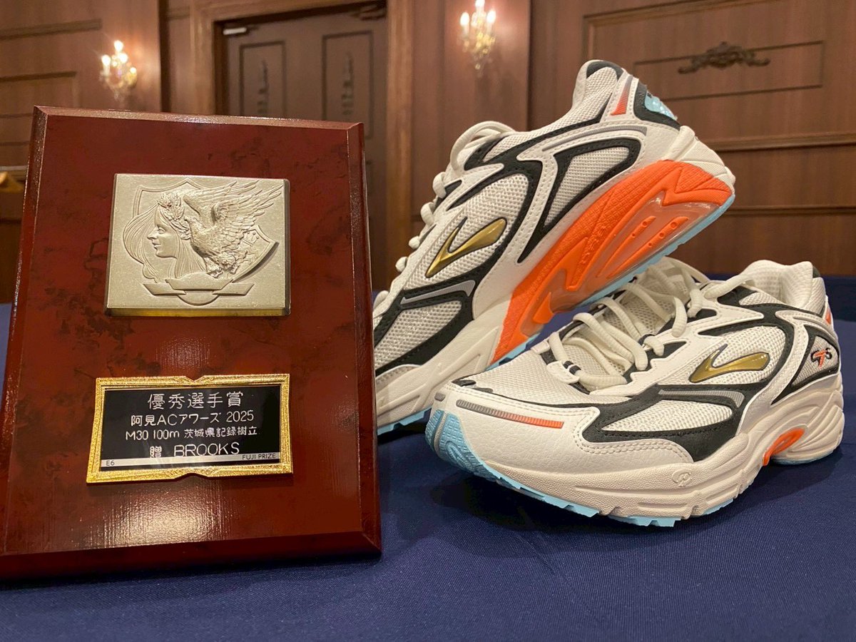 阿見アスリートクラブ tweet media