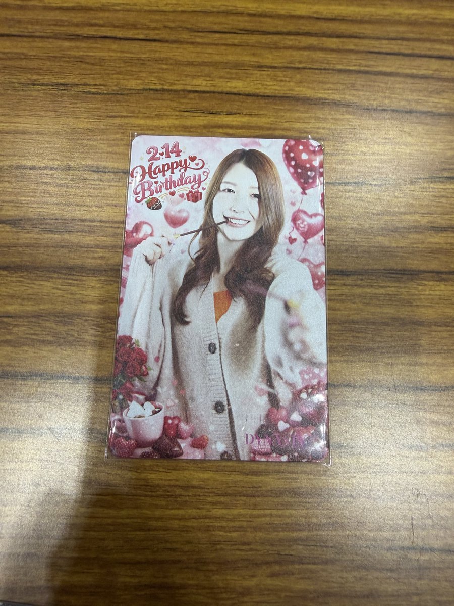 ダーツ #FLY #鎌田愛 #阿嘉紗香