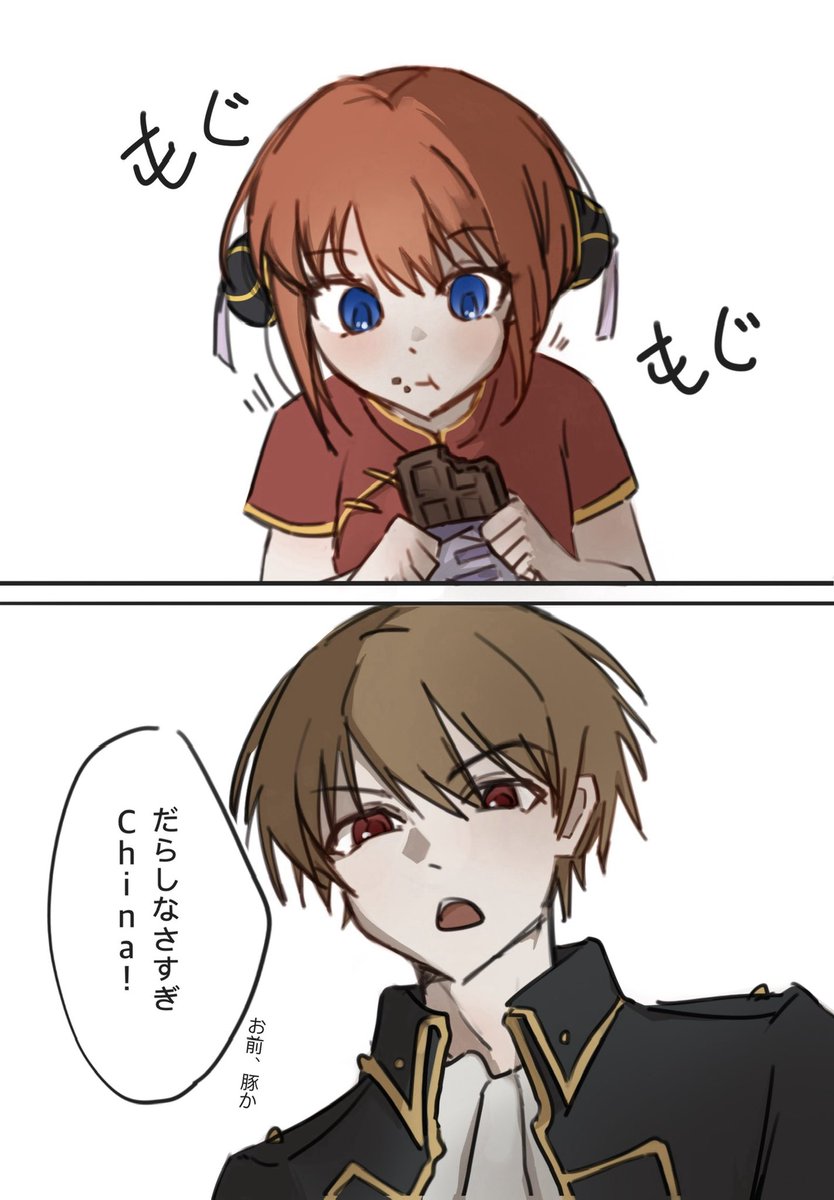 樂壹 tweet media
