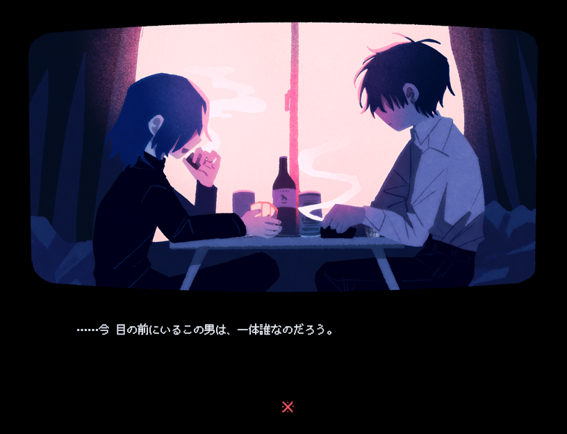 びぶ🐙COMITIA156｜は09a tweet media
