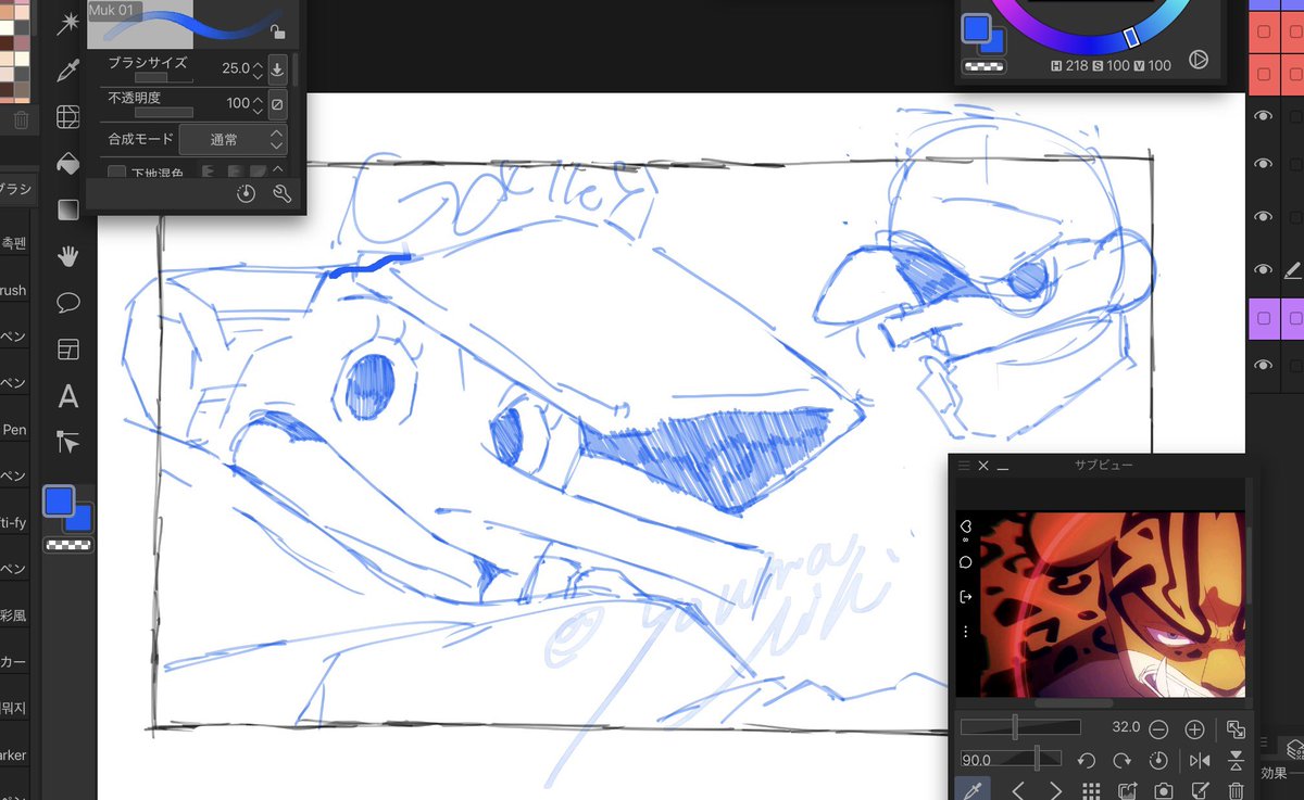 ْ (@us02l) on Twitter photo 