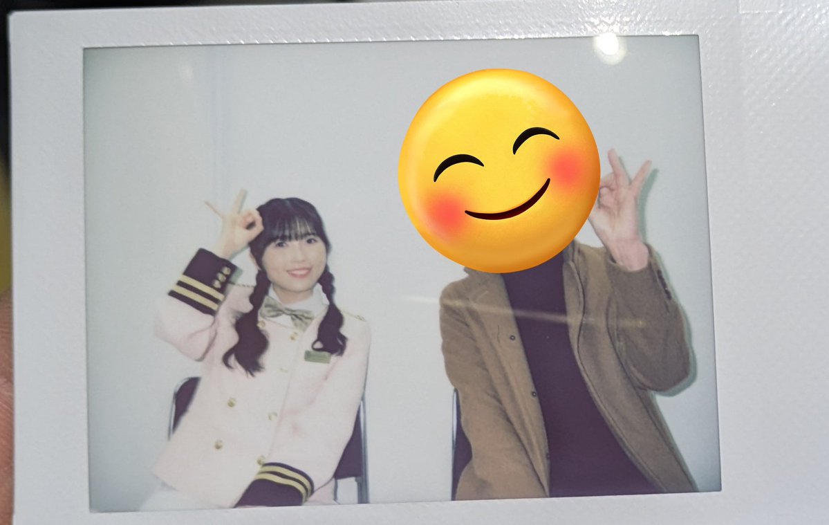 BEYOOOOONDS　西田しおり　チェキ　2枚セット 2/14 BEYOOOOONDS チェキ 西田汐里 お題「ポジティブプログラムの