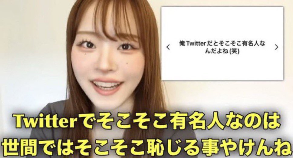 ぎ (@mtsb__) on Twitter photo 