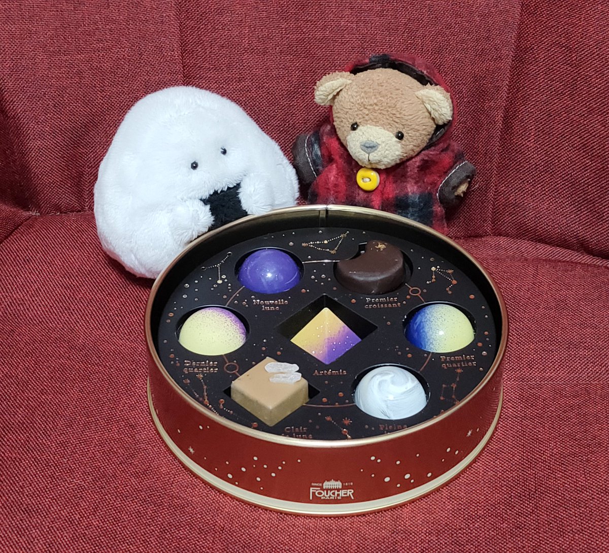 💖✨ℍ𝕒𝕡𝕡𝕪  𝕍𝕒𝕝𝕖𝕟𝕥𝕚𝕟𝕖✨💖

今年のバレンタインはとっても綺麗なこちらです🎶

🍙｛ｷﾗｷﾗ  ｼﾃﾙ〜
🧸｛綺麗だね〜！

甘い匂いが部屋に満ちて、美味しそうだけど綺麗すぎて食べるのが勿体ない😋🍴

#ぎゅっとおにぎりさん 
#ぬい活 #ぬい撮り