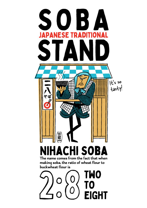 おおさわ ゆう / Illustrator(オリジナルTシャツ販売中) tweet media