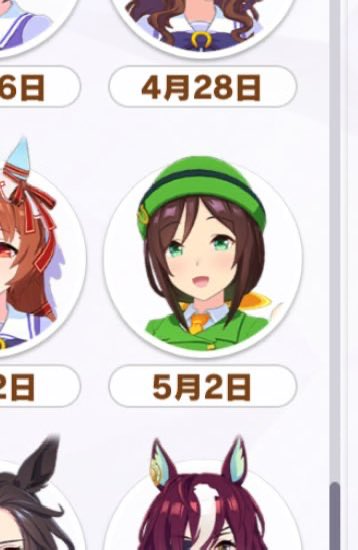 戦いに終止符が打たれた