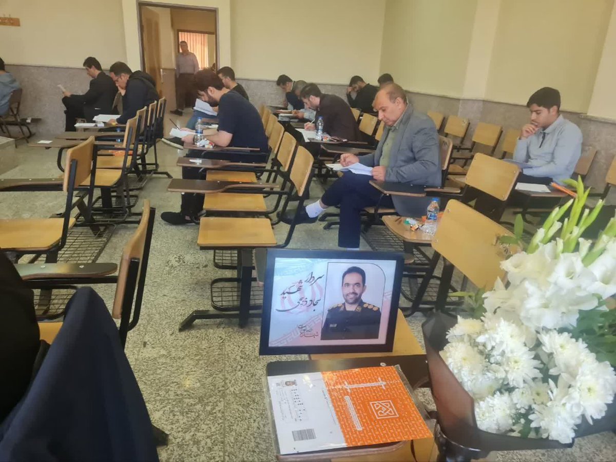 مامانِ ریحانه tweet media