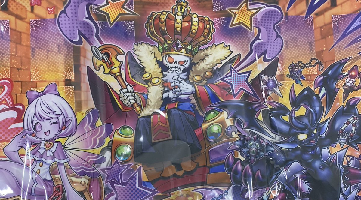 遊戯王販売情報】 ミミグル プレイマットお買取させていただきました