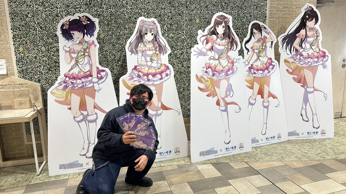 ｵﾀﾁ (@yysknn) on X