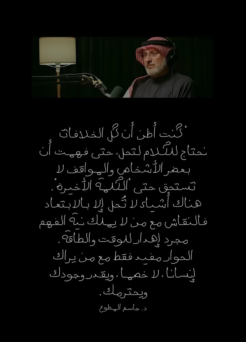 آنسه ريري (@missrriri) on Twitter photo 