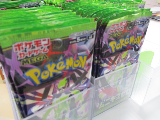 ポケモンカードゲーム #ムニキスゼロ 少量入荷です。 お1人様5パック