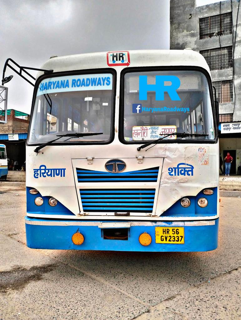 Haryana Roadways tweet media