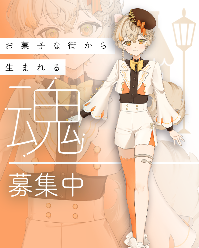 塩月リク@多忙 (@Saltmoon_02) / Posts / X