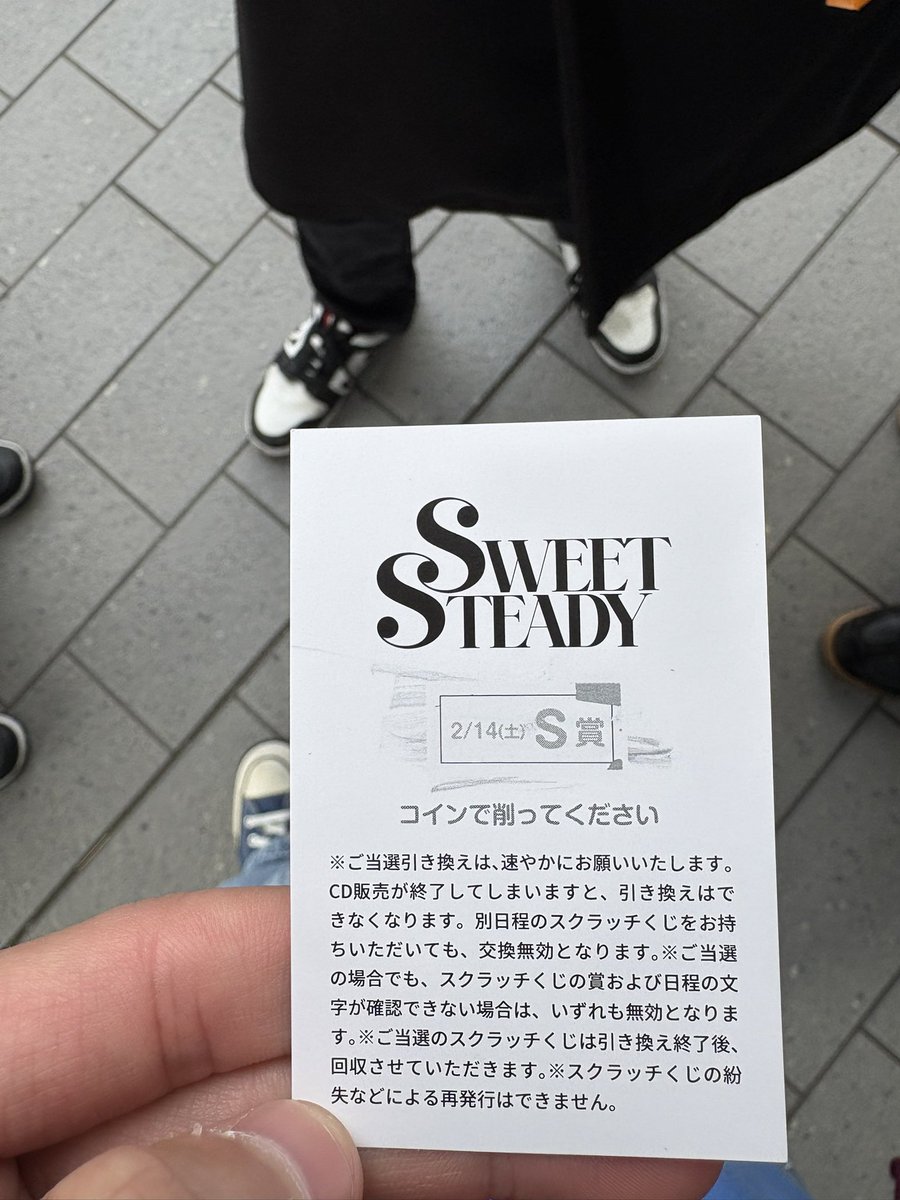 Noah_amane's tweet photo. ほんとごめんかも…… https://t.co/oYwXHgpB4k