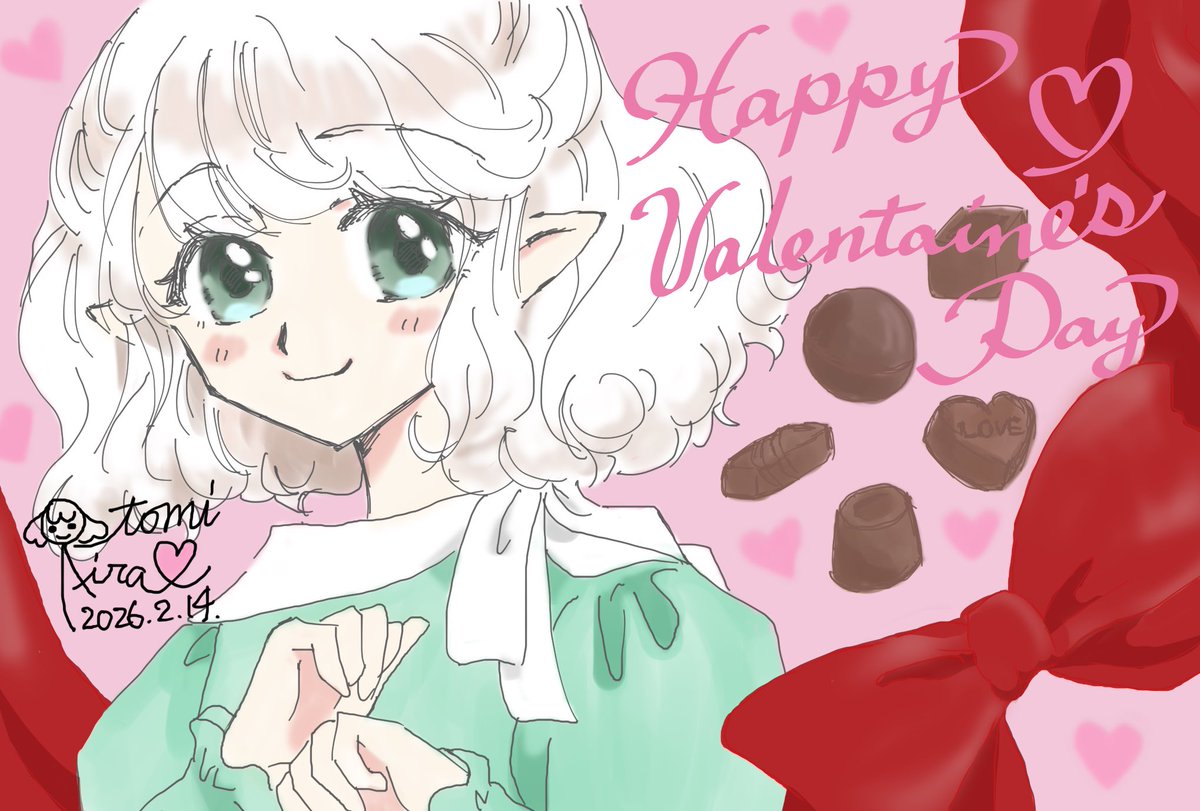 ☘️🕊️🌸イラスト描いてみた☘️🕊️🌸

Happy Valentine’s Day (^^)

みんなが、
にこにこで過ごせてたらいいな🌹

#音翠アイラ
