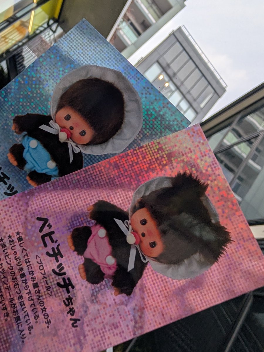 うーたん (@urasiman1208) / Posts / X